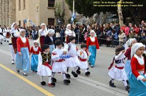 156- Rhodes- Defile Dodecanese grec